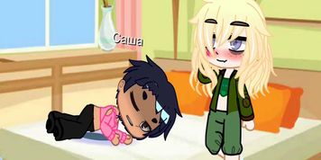 GACHA LIFE