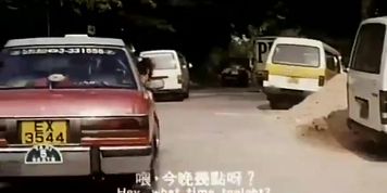 ??????  (1991) (Hong Kong)