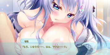 Kosaka Haruka - 01 (Visual_Novel)