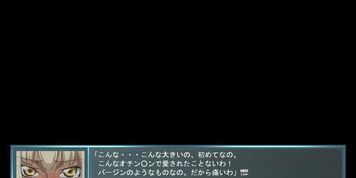 Moshimo Kyonyuu Kasshoku Onna Kyoushi ga Ochita Nara