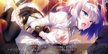 Yuzuriha Serval - ?ALIVE????