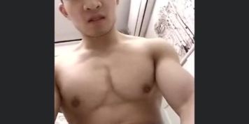 Muscle Chinese Straight Guy Jerks Off