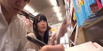 Sexy Japanese