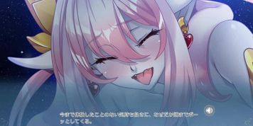 NTR princess ep34