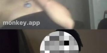 (Monkey app) Flash Compilation 10
