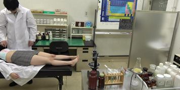 Aom Skrit up in Clinic