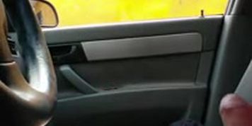 Car Flash Latina Teen
