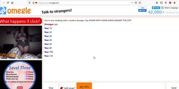 Cute Girl Flashes on Omegle