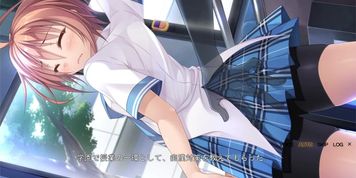 Mao 1 - Chikan Ochi ~Shinri Counselor Meika no Shinryou Kiroku~