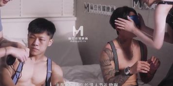 Taiwanese Chu Meng Su