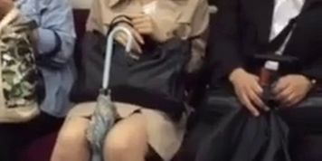 otona
