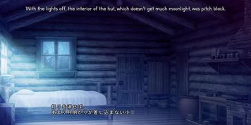 Dorei Slowlife Part 3 English Subbed (After H-Scene 1) (Visual_Novel)