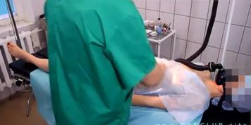 depraved gynecological exam