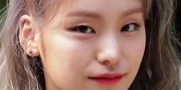 It's Yeji's Turn To Take A Virtual Bukkake