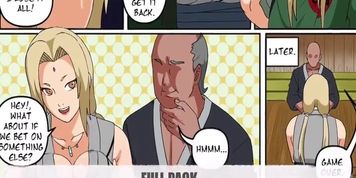 HENTAI NARUTO: Tsunade and Ino Double Trouble