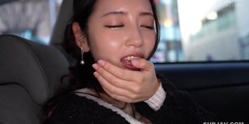 suke-166-uncensored-leak