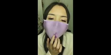Mask gagged