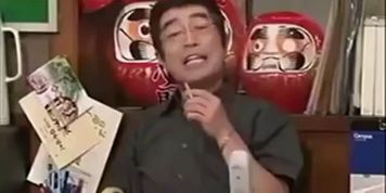 Funny Japanese Show Sexy Staff - video 1