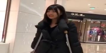 Amputee