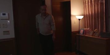Japanese father in law