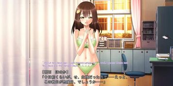 Honoka and Kaoru 1 - Saimin Gakuen 2-nensei