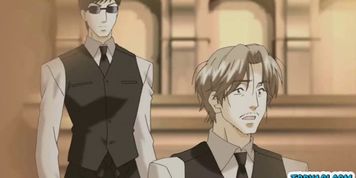 Four guys Japanese handsome