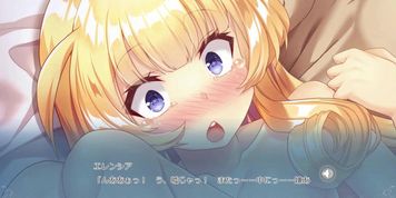 NTR princess ep14