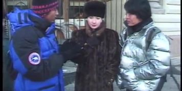 Moscow JAV