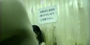 Asian bath house infilitration