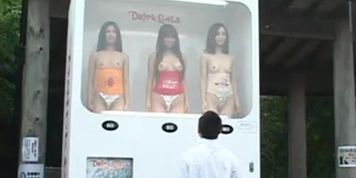 Japanese vending machine