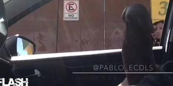 Car Flash