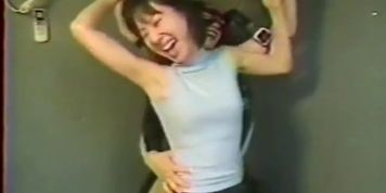 japanese tickle