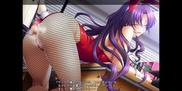 Kutsujoku Anju 6 Subbed
