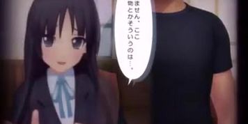 K-on! Mio Akiyama Hentai