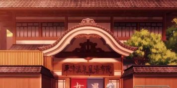 Kawai