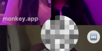 Busting For 2 Friends ( Monkey App )