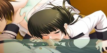 Yukie H-Scene 2