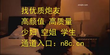 ph5ea401aca9c28.mp4