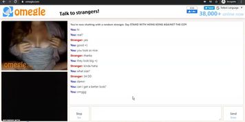 Omegle boobs #1