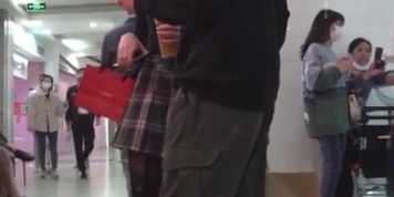 Asian Oopskirt 51