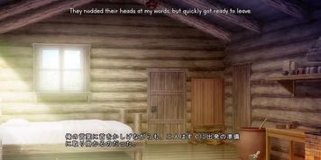 What will you do? (Dorei Slowlife Part 8) (Visual_Novel)