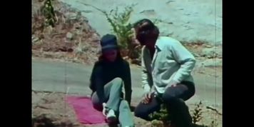 Picnic Frolix (USA 1971) (Cyndee Summers, Isis Taylor, Ric Lutze)