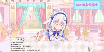 ?JAPANESE ASMR?????????????????????ver????????