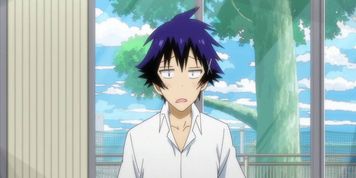 ntr ni-sekoi