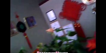 Massage Parlor chinese milf