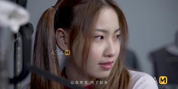 I Like The Sweat Of Your Sports, Please Ejaculate Me Full Of Cum-MD-0156