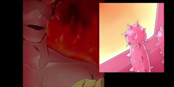 Motion anime
