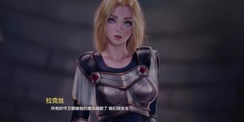 lux hentai
