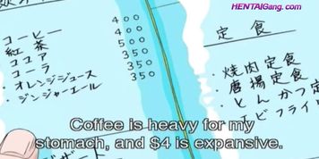 Fairy Forest Remichan  HENTAI UNCENSORED ENG Subtitled