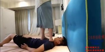 Chinese trampling 77